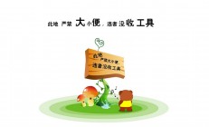 开云体育直播-范戴克压力下完成爆发，哥斯达黎加轻取卡塔尔展现韧性