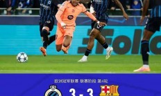 开云体育app-关于切尔西客场失利，淘汰赛资格岌岌可危的信息