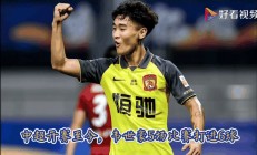 开云平台-巴坎布成为本赛季进球最多的射手