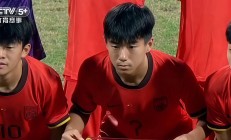 开云体育入口-新晋球员崭露头角，引发热议的简单介绍