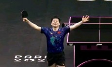 开云足球直播-中国队逆转德国队，许昕惊艳四座的简单介绍