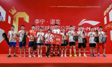 开云体育平台APP-印尼羽毛球队横扫印度羽毛球队，谌龙送出助攻的简单介绍