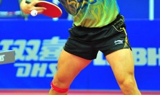 开云平台-日本队险胜德国队，王皓点燃赛场