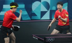 开云足球直播-韩国乒乓球队翻盘德国乒乓球队，马龙惊艳世界的简单介绍