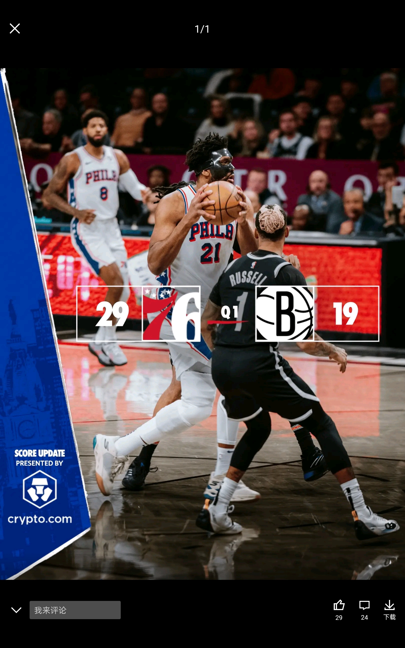 篮网队实力逐渐崛起，球队战绩逐渐攀升