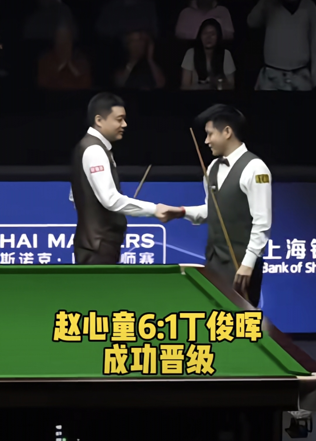 挑战赛前趣事，球员发挥谁更出色