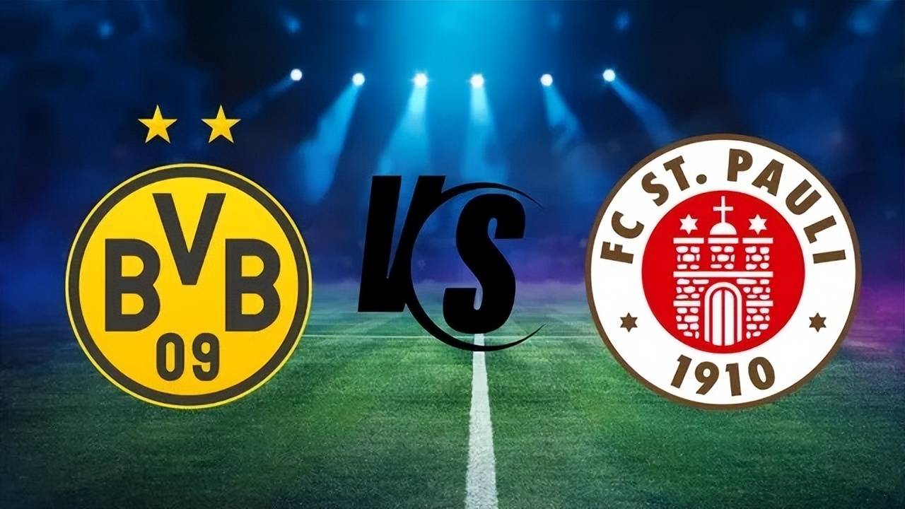 多特蒙德客场击败强敌，取得三分