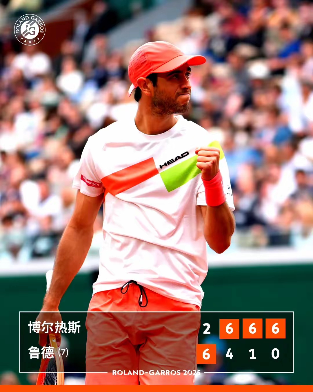 包含法国网球队险胜欧洲网球队,穆雷三分雨点燃全场的词条 包含法国网球队险胜欧洲网球队,穆雷三分雨点燃全场的词条