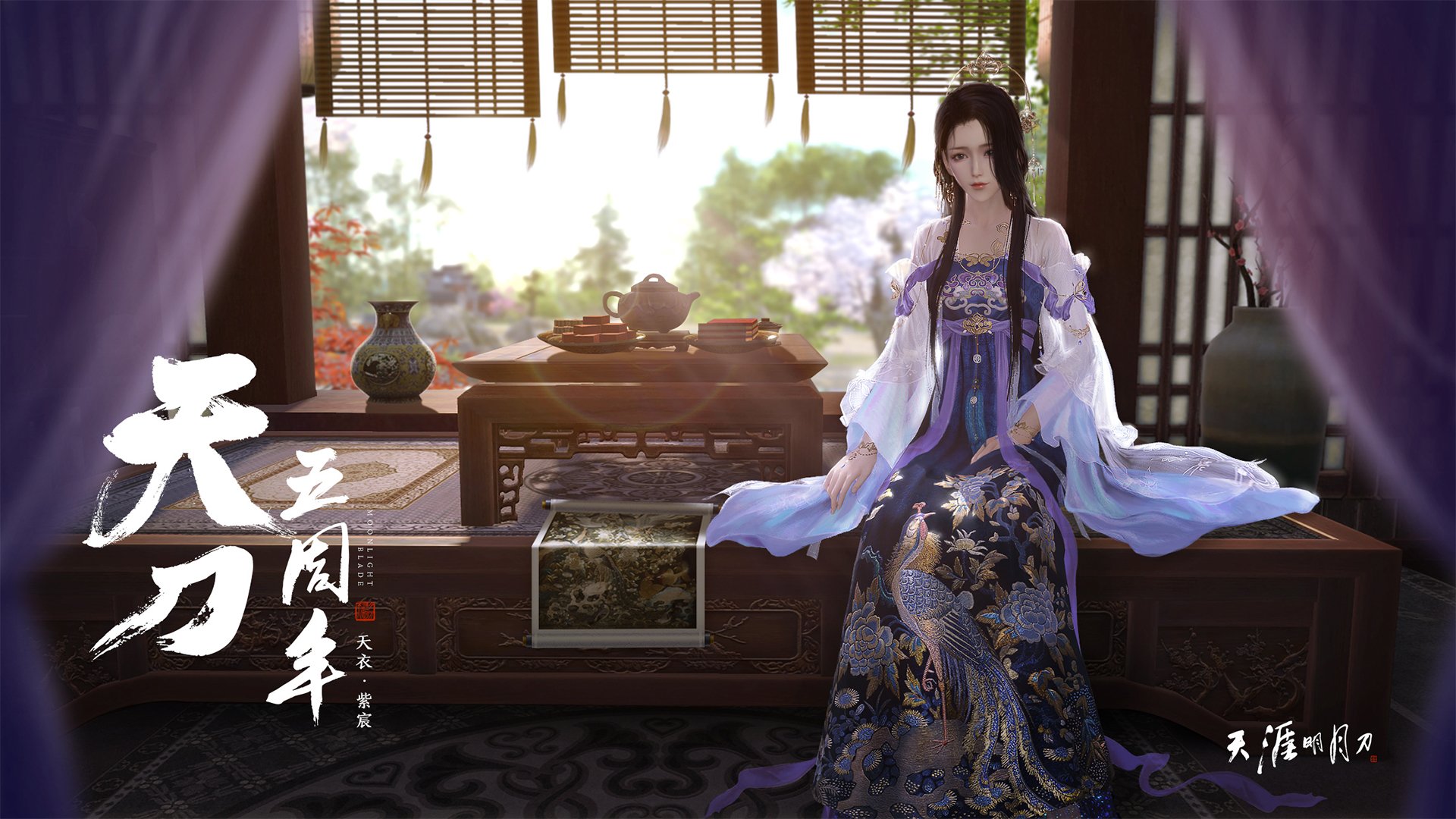 利拉德彻底打爆防线，国王强压快船，双雄争霸下的战术博弈