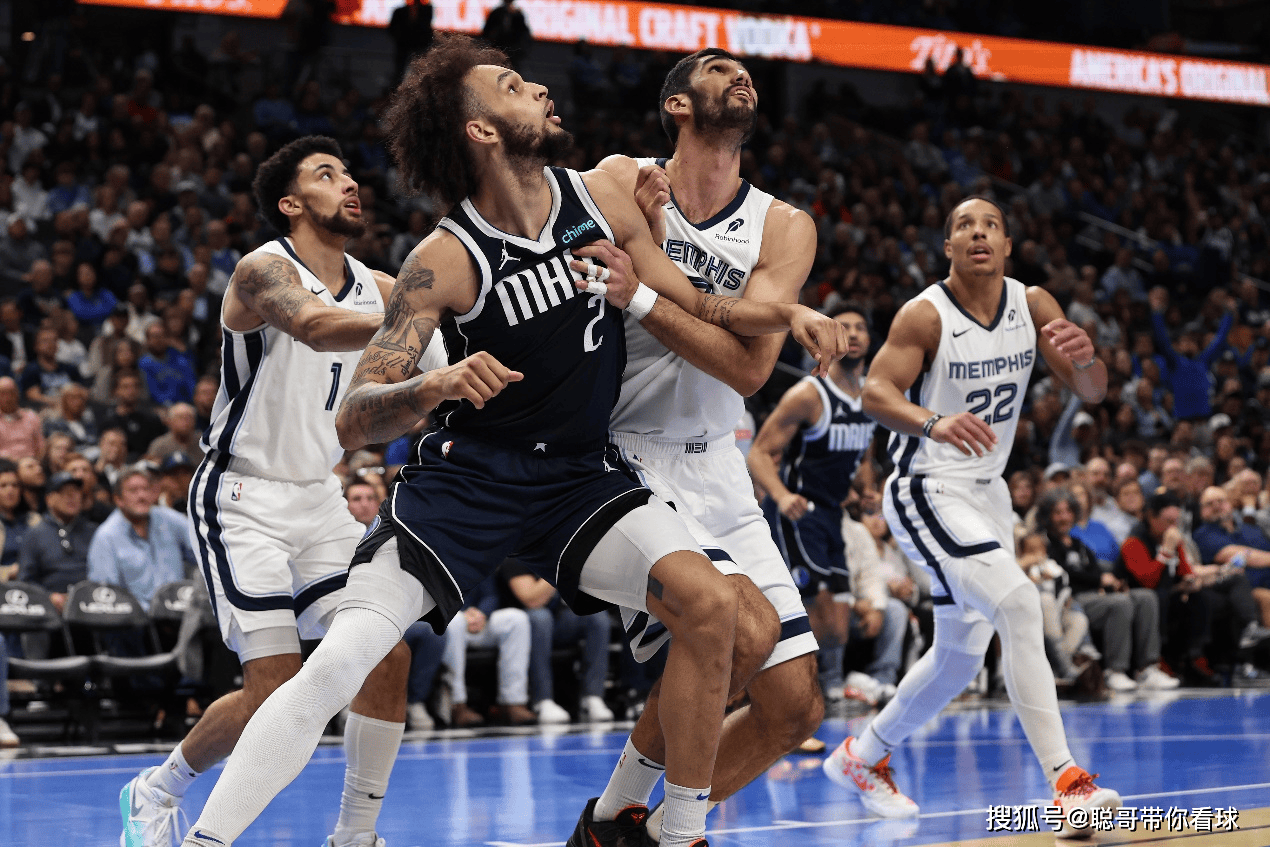 灰熊完胜掘金，东契奇带队取胜